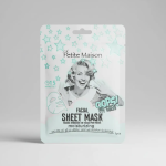 Mascarilla Hidratante de tela Petite Maison 25 ml - Imagen 3