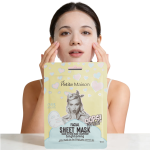 Mascarilla facial iluminadora 25ml de tela  Petite Maison - Imagen 6